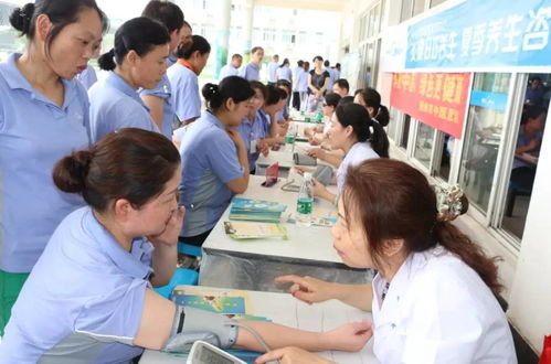 友愛美的，健康同行——荊州工廠成功舉辦第六屆夏季養(yǎng)生咨詢會