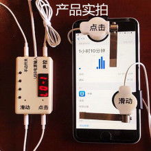 2020年數(shù)碼周邊產(chǎn)品市場行情 批發(fā)報(bào)價(jià)、采購渠道與線上平臺(tái)解析